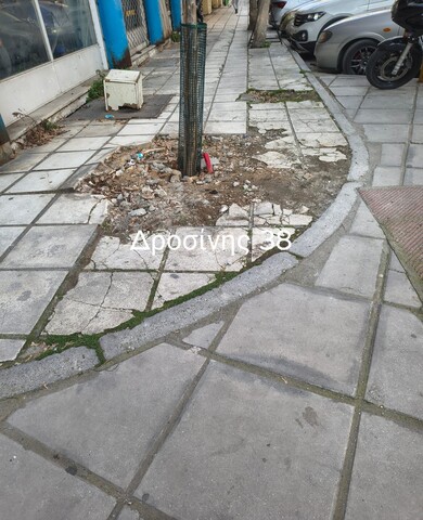 Φωτογραφία 2